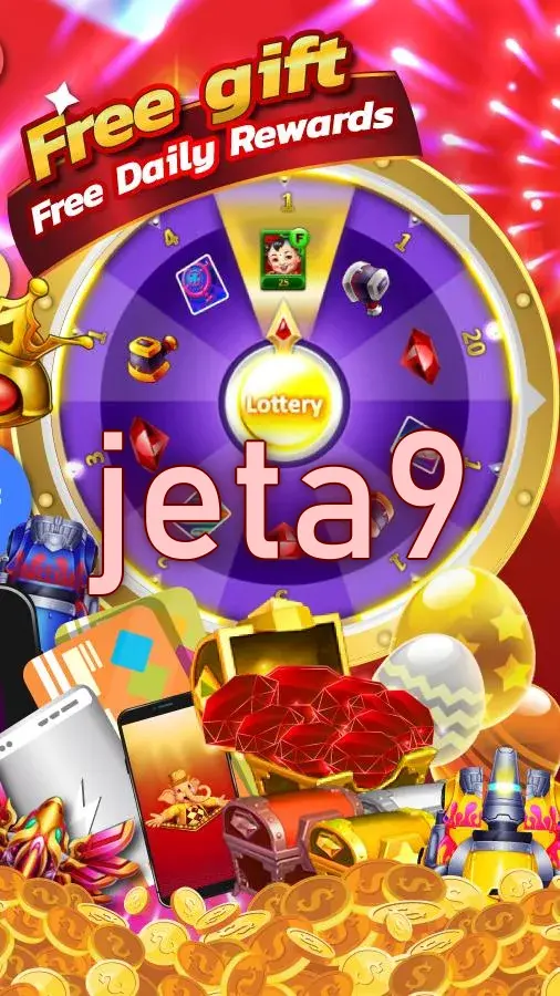 jeta9 লগইন
